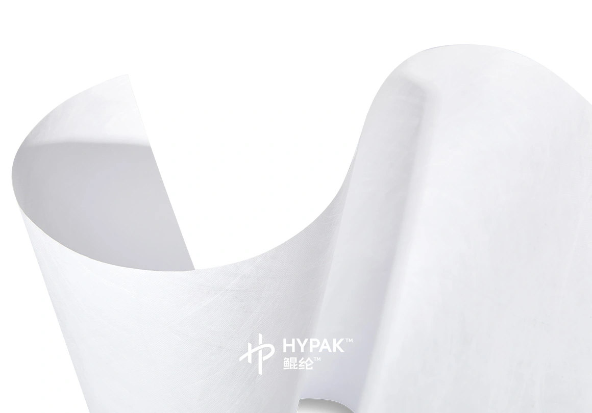 Hypak™