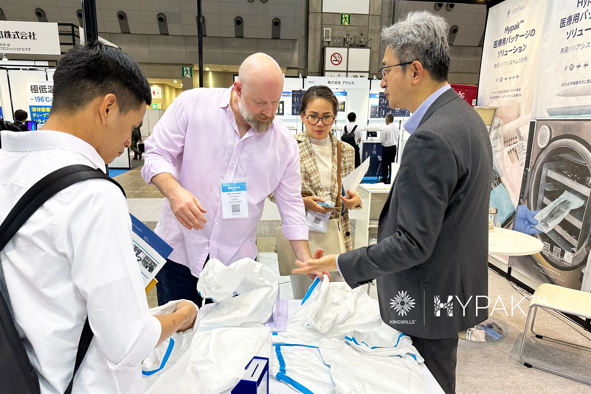 킹윌스™Medtec Japan에서 혁신적인 의료 포장 솔루션 공개